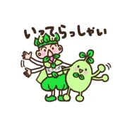 LINEスタンプ02